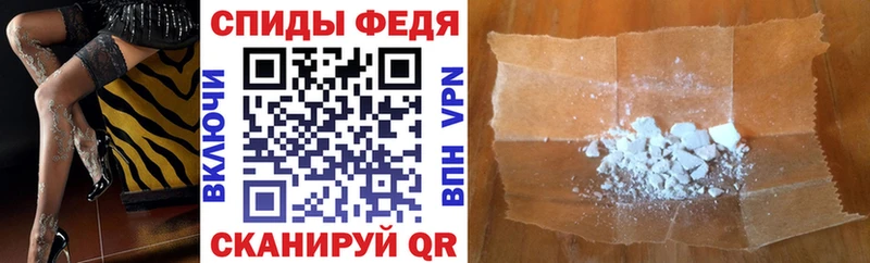 Amphetamine 98%  Электрогорск 