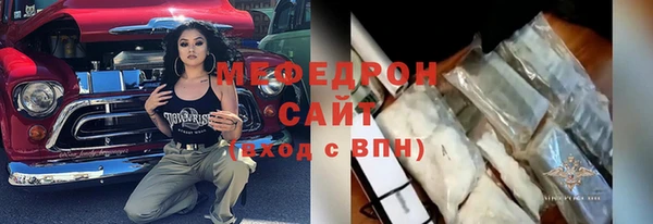 кокаин колумбия Бронницы