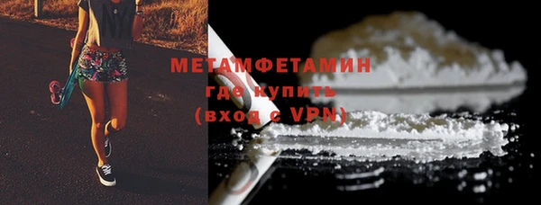 кокаин колумбия Бугульма
