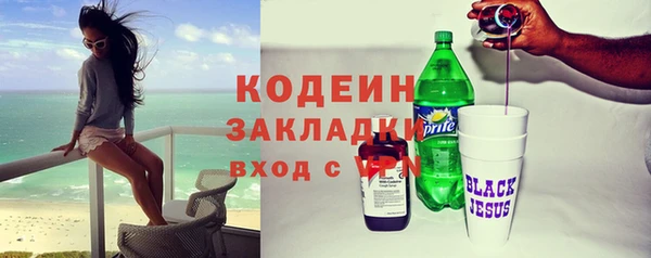 скорость mdpv Богданович