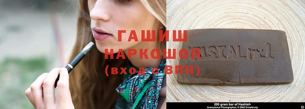 скорость mdpv Богданович