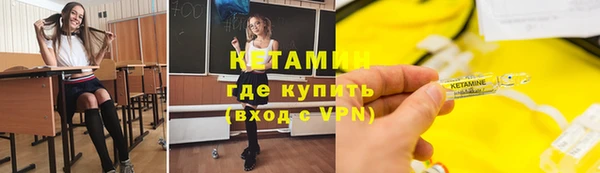 скорость mdpv Богданович