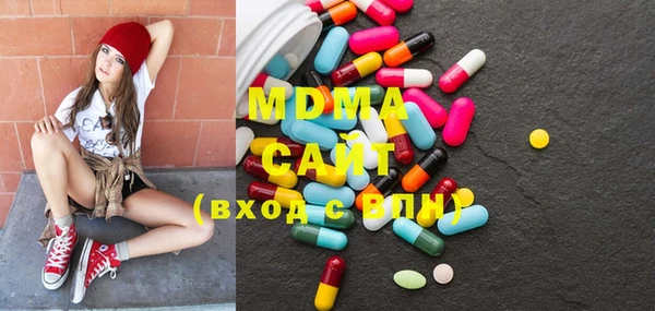 скорость mdpv Богданович