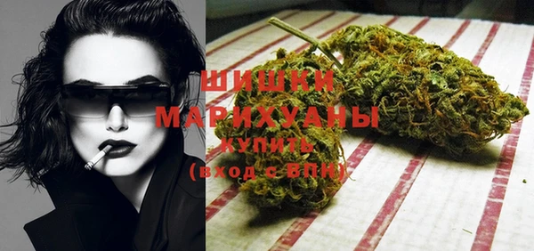 кокаин колумбия Бронницы