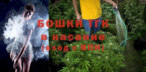 кокаин колумбия Бугульма