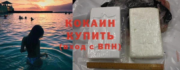 скорость mdpv Богданович