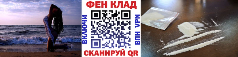 OMG маркетплейс  Электрогорск  МЕТАМФЕТАМИН витя 