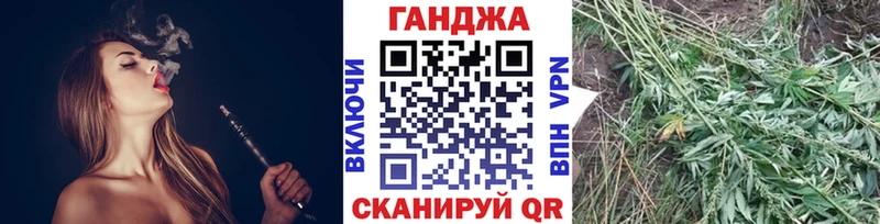 Канабис SATIVA & INDICA  Электрогорск 